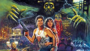 Большой переполох в маленьком Китае (1986). Трейлер.