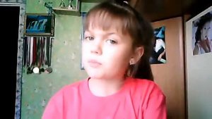 Ты мне больше не подружка...