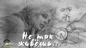 ОНА ЦЕПЛЯЛАСЬ ЗА ЛЮБОВЬ  стихи Б АХМАДУЛИНА  читает А Б Пугачёва