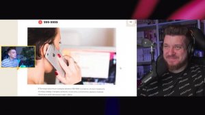 ЗВОНЮ НА ВСЕ НОМЕРА, НА КОТОРЫЕ НЕЛЬЗЯ ЗВОНИТЬ! | РЕАКЦИЯ НА Имморталиус