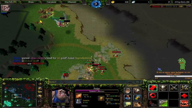TOP PLAYER ICCUP! ЕГО БОЯТСЯ ДАЖЕ AZA4TOSTOBOY OT1CK WODOTA-by-AMAL NAGGING XEN_AZES