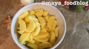 Куриные крылышки с картошкой