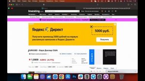 Как заработать 18,000 РУБ. на Сбер за 2 минуты? Инструкция❗️