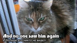 И больше его никто не видел (2022) Короткометражный фильм