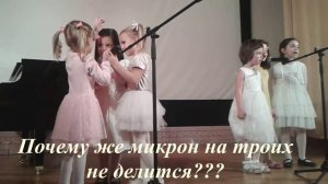 Елизавета Майдла "Из раннего ..."