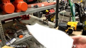Пневматический гвоздезабивной барабанный пистолет (нейлер) BOSTITCH N89C-1P-E, 50-90мм. Обзор и тес