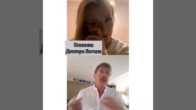 Можно ли делать маммопластику при мастопатии? Игорь Богин. Клиника Богина