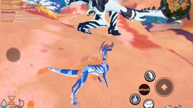 ТИПЫ ИГРОКОВ В СУЩЕСТВА СОНАРИЯ! Roblox Creatures of Sonaria смотреть онлайн