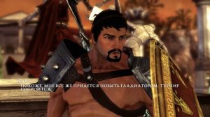 ЯСОН и МИНОТАВРЫ