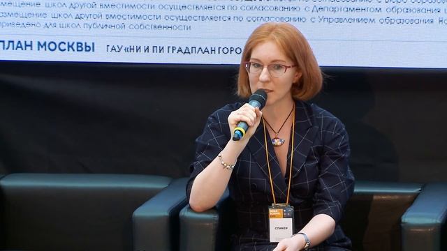 Нормативы градостроительного проектирования ... 01.10.21 смотреть онлайн