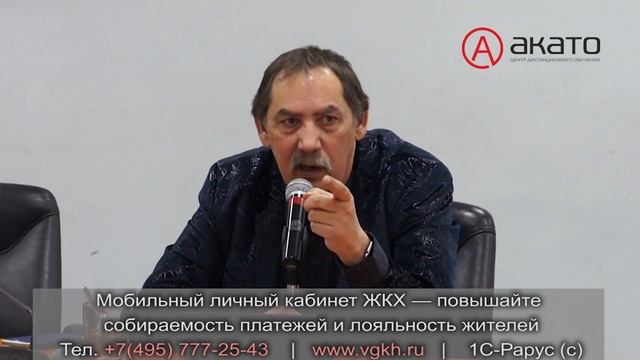 Определение ВС РФ о взимании платы с Ростелеком за использование общего имущества без решения ОСС смотреть онлайн
