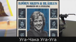 Blue Swede - Hooked on a Feeling (Russian Subtitles)