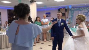Поздравление от тёти Люды на свадьбу.