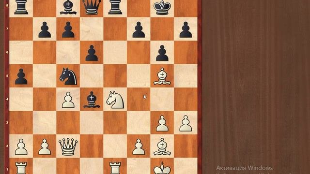 Староиндийская защита. Фианкетто вариант