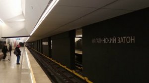 Москва Нагатинский затон 2023