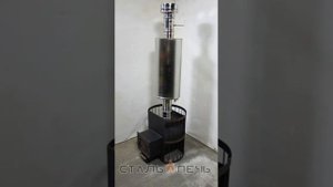 Печь "Оптима 14".