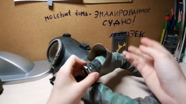 Большой обзор на изолирующий противогаз ип 4 мк с (рп 7 б). смотреть онлайн