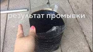 Замена масла КПП / двигателя в Шевроле Круз