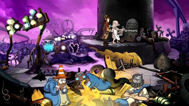 Deponia Doomsday - Серия 21 (Знак Бесконечность) КурЯщего из окна смотреть онлайн