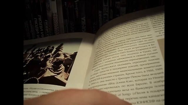 Предновогодние книжные закупки