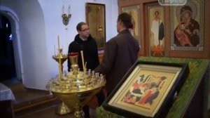 Святые. Святой Лука Крымский