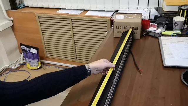 Двухрядная балка PRL-71-300 от ПРО-Ламп (300 Ватт) смотреть онлайн