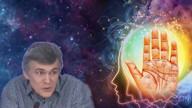 Сурдин В.Г. Астрономия и лженаука. Ученые против лженауки.