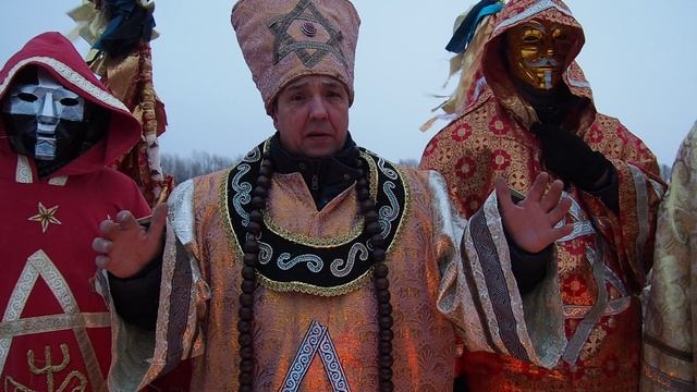 Ритуалы и обряды: на удачу, на привлечение богатства