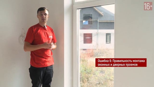 8 ошибок при утеплении дома, которые делают все. Правильное утепление частного дома из газобетона