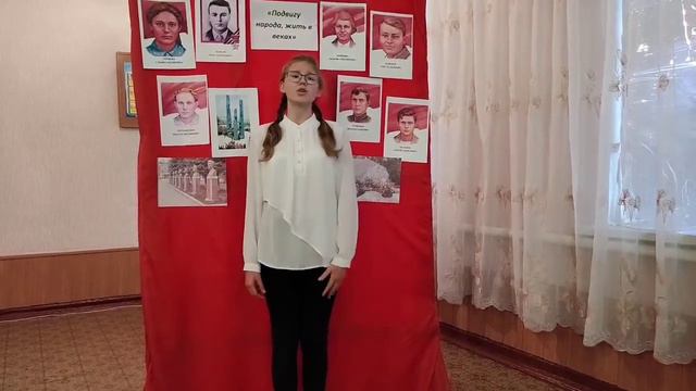 Обухова Вероника отрывок из романа А.Фадеева _Молодая гвардия_