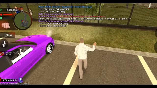 ПУТЬ ДО ТОП 1 ФАМЫ #12 - ВСТУПИЛ В ОПГ на БЛЕК РАША // BLACK RUSSIA смотреть онлайн