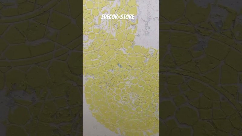 Декор стены трафаретом Edecor
