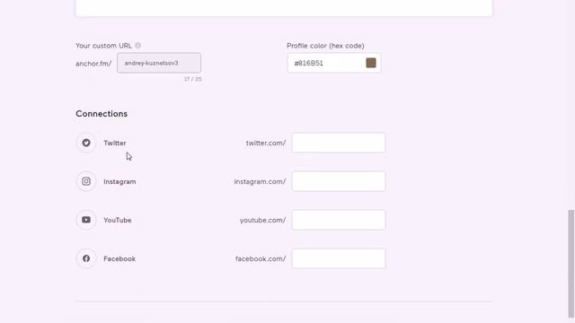 Anchor spotify - запись подкастов