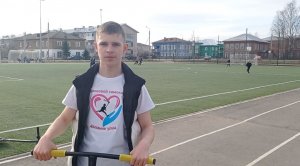 Видео-визитка проекта "Трюковой самокат - дыхание улиц" руководитель проекта Шихов Ярослав, 15 лет