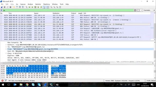 Тема#9 - Настройка SIP телефона смотреть онлайн