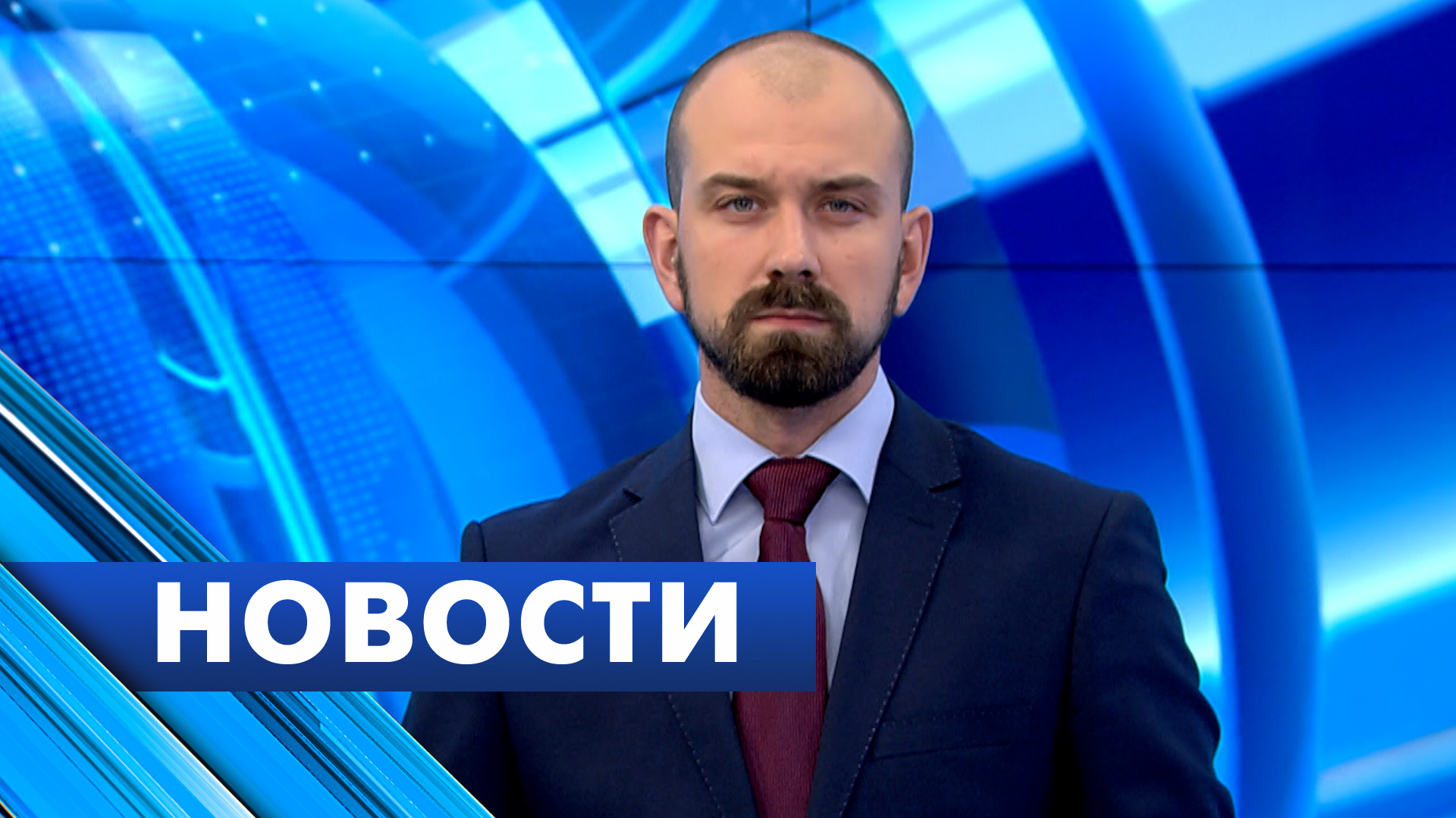 Главные новости Петербурга / 14 октября