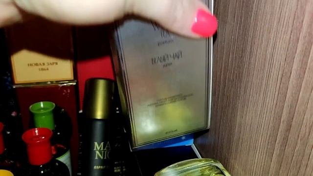 ВСЯ МОЯ КОЛЛЕКЦИЯ АРОМАТОВ / ПАРФЮМЕРНЫЙ ШКАФ