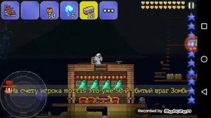 Как сделать тыквенную луну в террарии