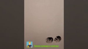 Заменить проводку в Москве, Электромонтажные работы в Москве. Электромонтаж под ключ Москва.