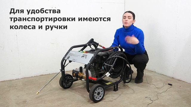 Обзор мойки высокого давления Lifan Q3690