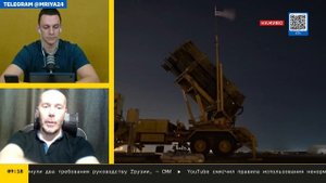 ПВО Пэтриот не поможет Украине - заявили в Пентагоне.