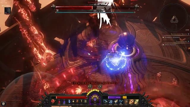 Wolcen Lords of Mayhem Final Battle xeon e3 1280 v2 (i7 3770) gtx 1060 6gb snowman cpu cooler 6 смотреть онлайн