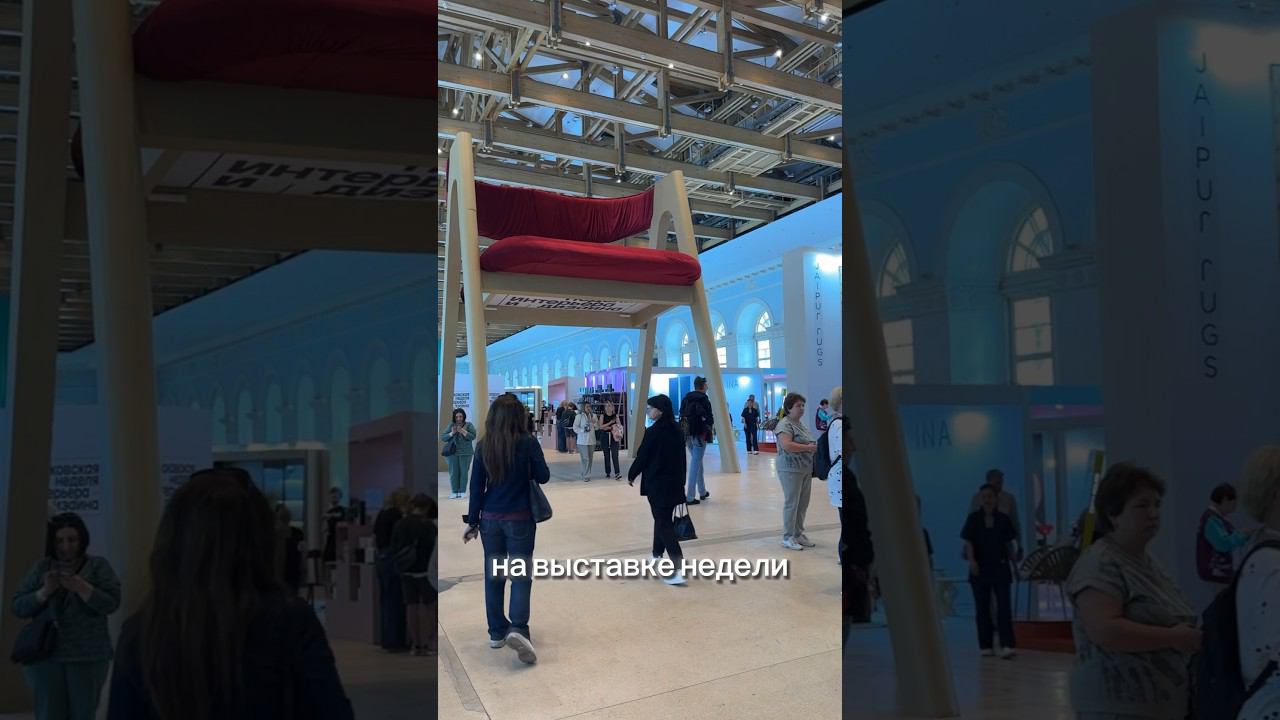 Главный тренд в дизайне интерьера! #дизайнинтерьера #ремонт #интерьер #home #дизайн #interiordesign смотреть онлайн