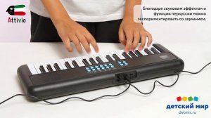 Synthesizer_1000814449