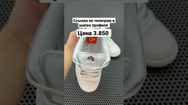 размеры 36-45/ доставка по всей России