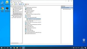 Конфликт между SSD и видеокартой или одна из проблем после установки SSD.