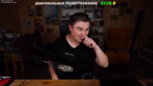 Корабли-призраки: "Летучий Голландец", "Леди Лавибонд", "Мария Целеста". Тематические эфиры Кадавра
