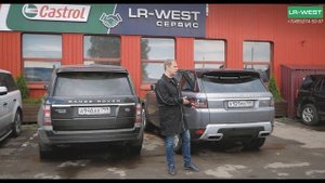 Открой багажник НОГОЙ на Рендж Ровер 2013 г.в. | Открывание багажника жестами | LR-West