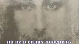 супер прославление .0064. Посмотри на крест - Christian Song