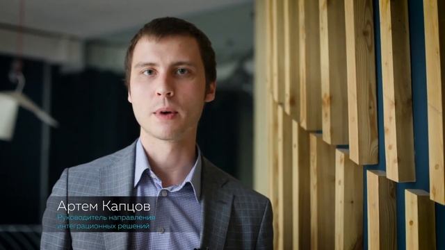 IT решения Navicon для фармацевтической отрасли